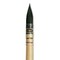 Da Vinci Petit Gris Pur Blue Squirrel Brush - Quill, Short Handle, Size 2